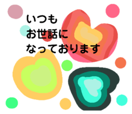 110772993