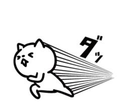 11078832
