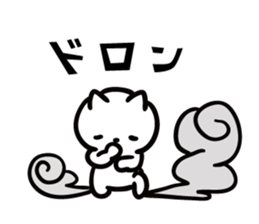 11078836