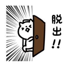 11078842