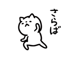 11078852