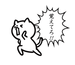 11078862