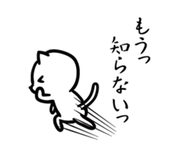 11078863