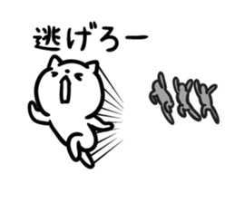 11078864