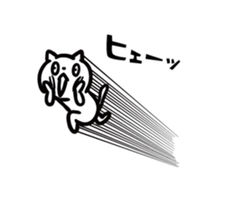 11078866
