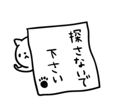 11078868