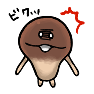 เห็ด Nameko รูปที่ 25