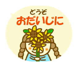 11080365