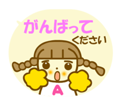 11080367