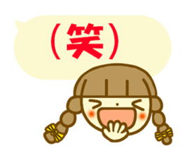 11080388