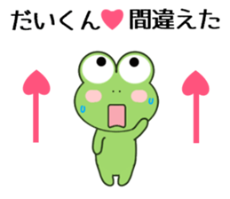 11081607