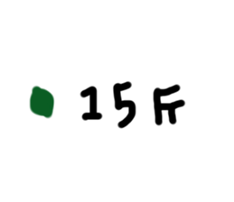 110820422