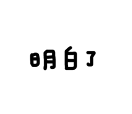 110820451