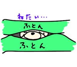 11083897