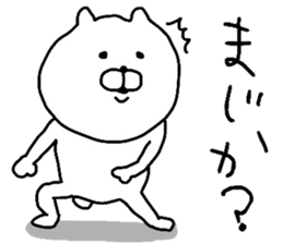 11084193