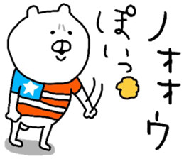11084211