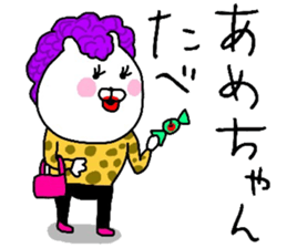 11084213