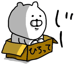 11084224