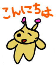 110852739