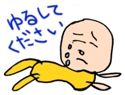 110852767