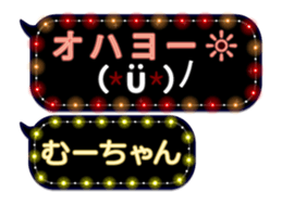 110855832