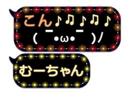 110855835