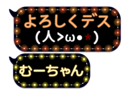 110855842