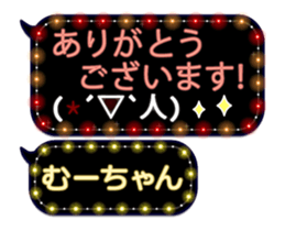 110855844