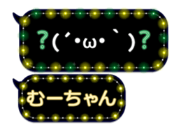 110855849