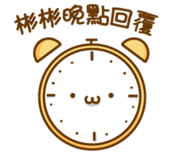 110865585