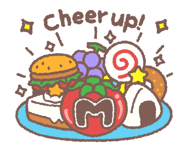 Kirby's Dream Land รูปที่ 16