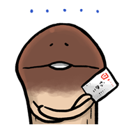 เห็ด Nameko รูปที่ 26