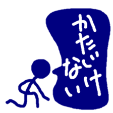 11098742