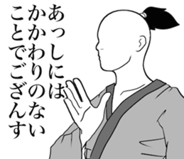 11099523