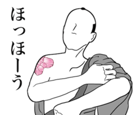 11099530