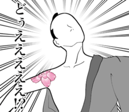 11099532