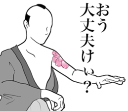 11099533