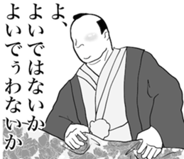 11099539