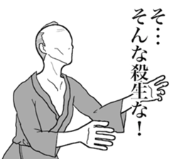 11099548