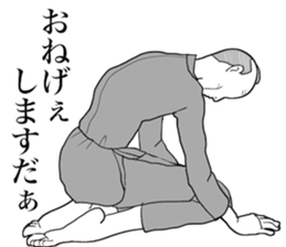11099549