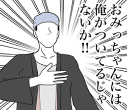 11099555