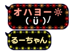 111005216