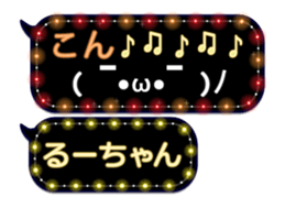 111005219