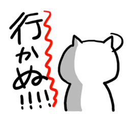 1110085