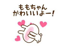 111008889