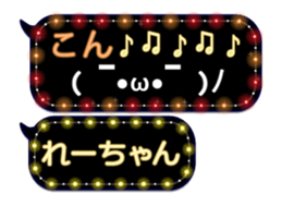 111009779