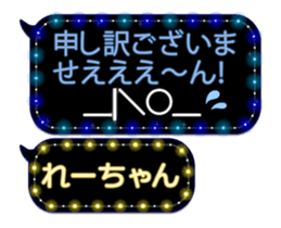 111009789