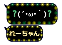 111009793