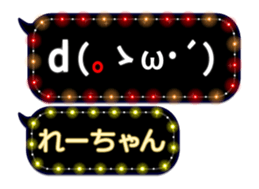 111009794