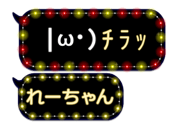111009797